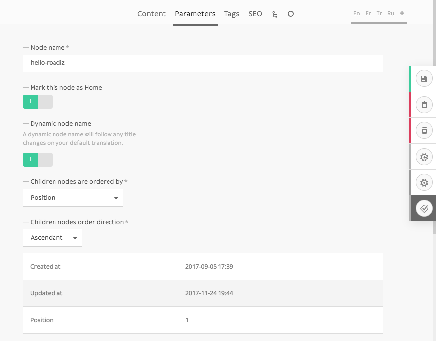 ../../_images/node-parameters-page.png