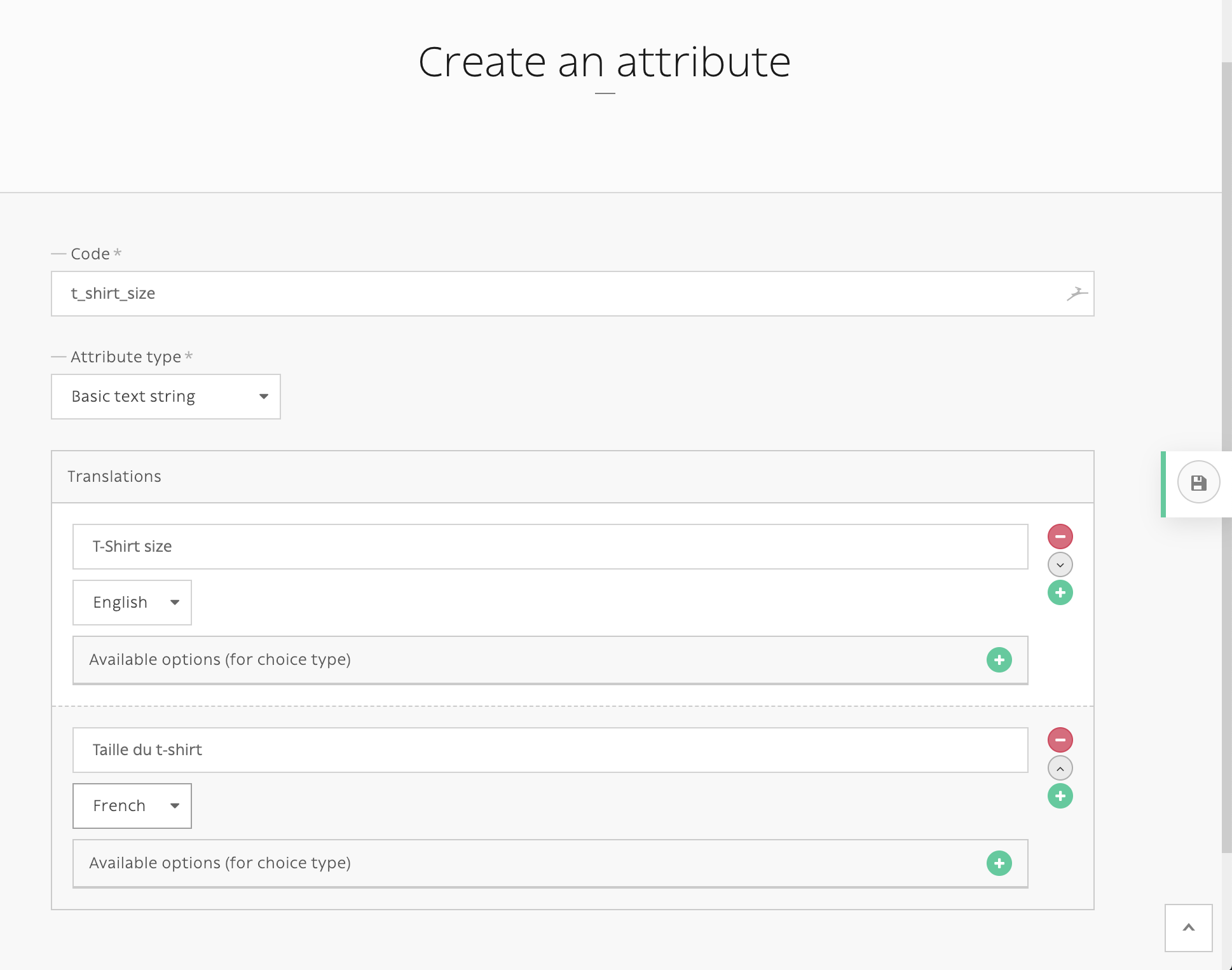 ../../_images/create_attribute.png